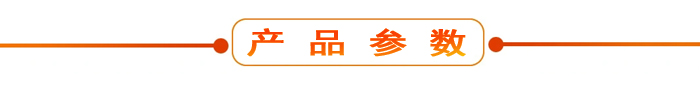布料機(jī)、大型布料機(jī)、行走式布料機(jī)、圓筒布料機(jī)、行走式液壓布料機(jī)、移動(dòng)式液壓布料機(jī)、電動(dòng)布料機(jī)、手動(dòng)布料機(jī)、梁場(chǎng)專用液壓布料機(jī)