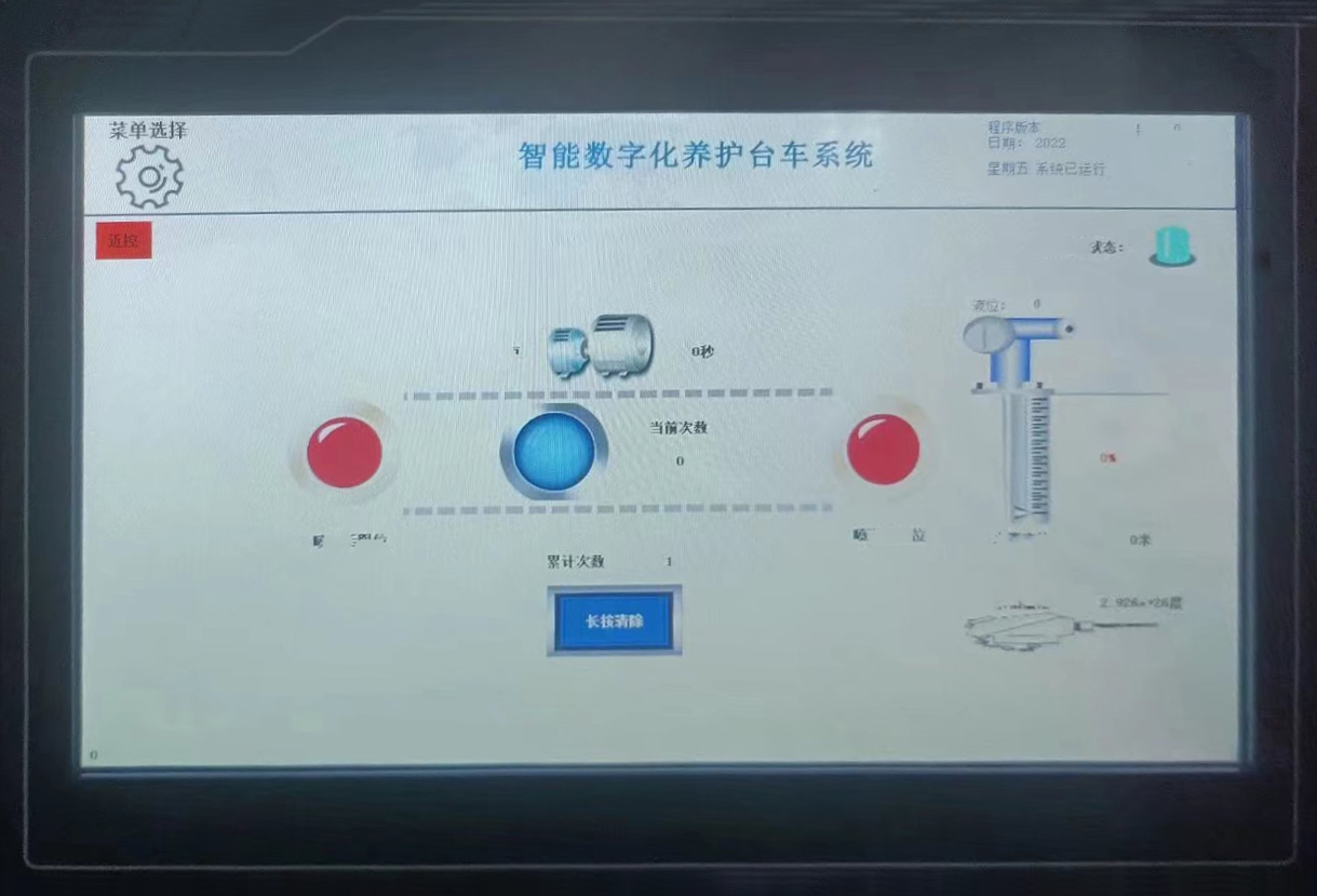 布料機(jī)、大型布料機(jī)、行走式布料機(jī)、圓筒布料機(jī)、行走式液壓布料機(jī)、移動(dòng)式液壓布料機(jī)、電動(dòng)布料機(jī)、手動(dòng)布料機(jī)、梁場專用液壓布料機(jī)